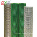 Galvanized PVC Coated Welded Wire Mesh